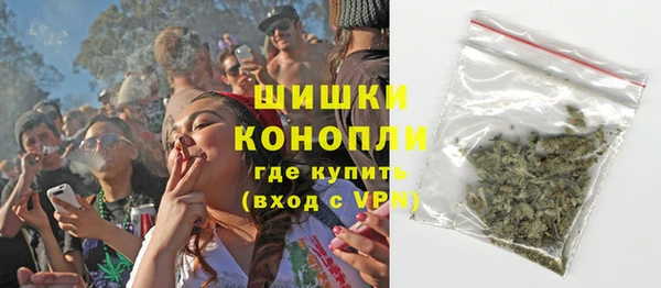 COCAINE Богданович