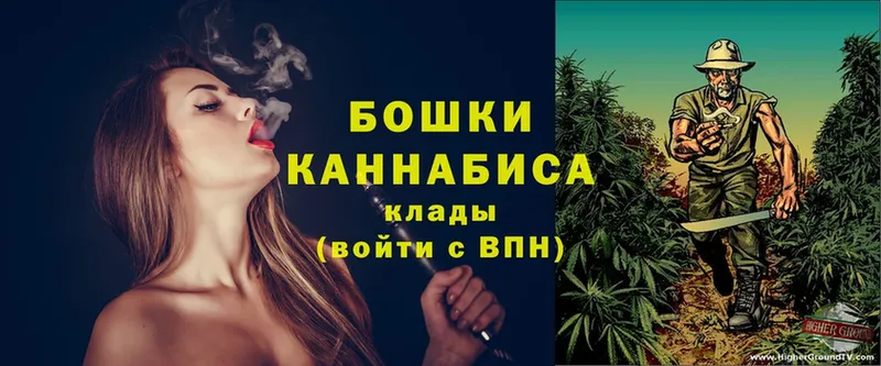 Канабис SATIVA & INDICA  hydra как зайти  Красавино 